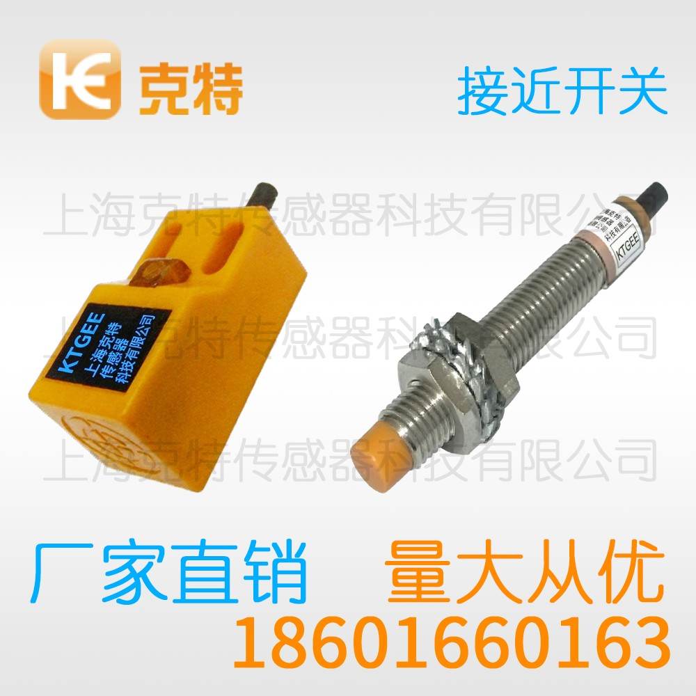 CWJ-A12A-4APB-G 克特 三线 M12-G 不锈钢 CWJ-A12A-4APB-G 克特 三线 M12-G 不锈钢