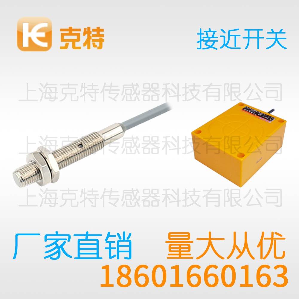 CWJ-A18-8ANA 克特 三线 不锈钢 CWJ-A18-8ANA 克特 三线 不锈钢