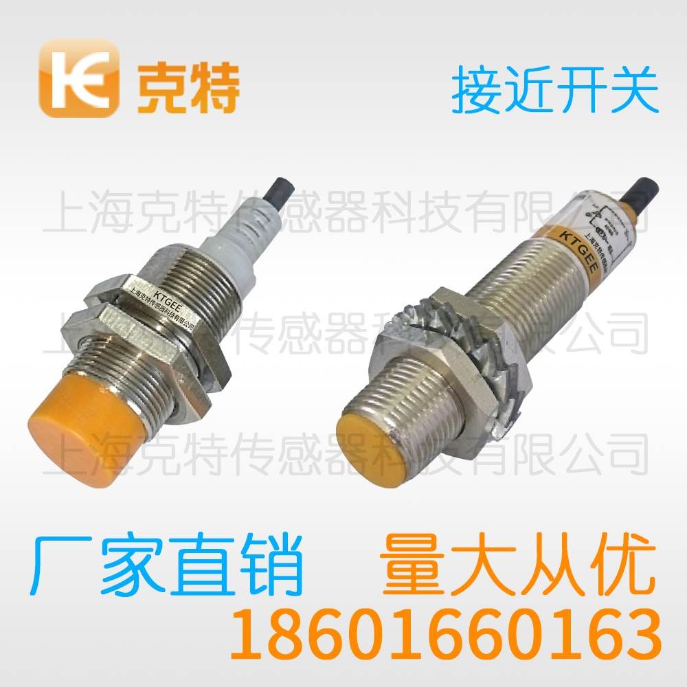 CWJ-A18BM-5ANA 克特 三线 不锈钢 CWJ-A18BM-5ANA 克特 三线 不锈钢
