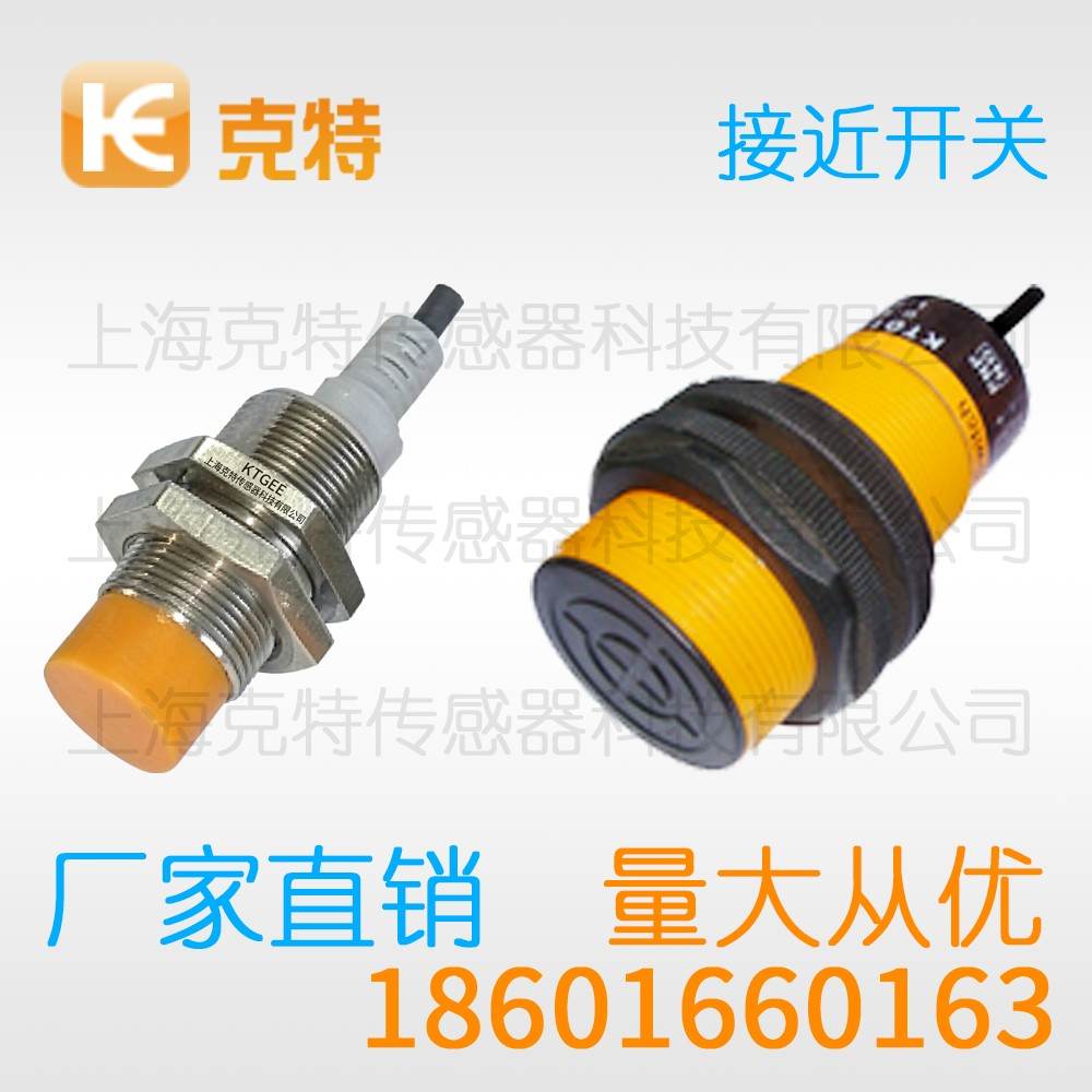 CWJ-A18M-5ANB 克特 三线 不锈钢 CWJ-A18M-5ANB 克特 三线 不锈钢
