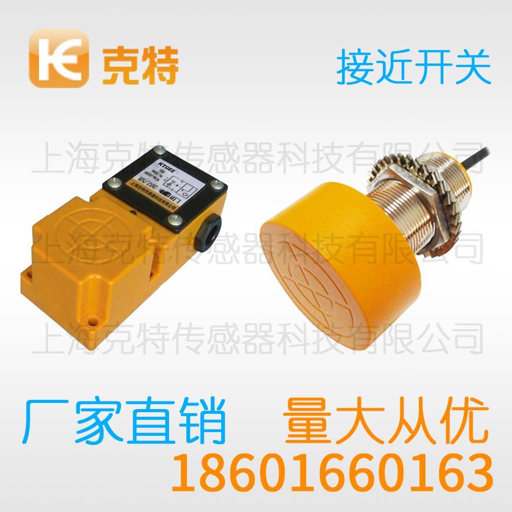 CWJ-A18M-5ANB-G 克特 三线 M18-G 不锈钢 CWJ-A18M-5ANB-G 克特 三线 M18-G 不锈钢