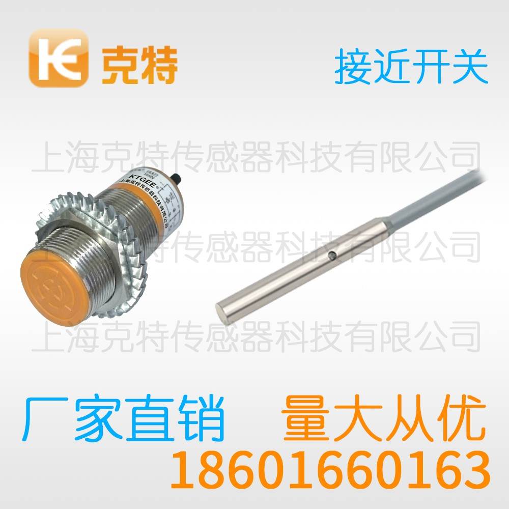 CWJ-A18M-5APA 克特 三线 不锈钢 CWJ-A18M-5APA 克特 三线 不锈钢