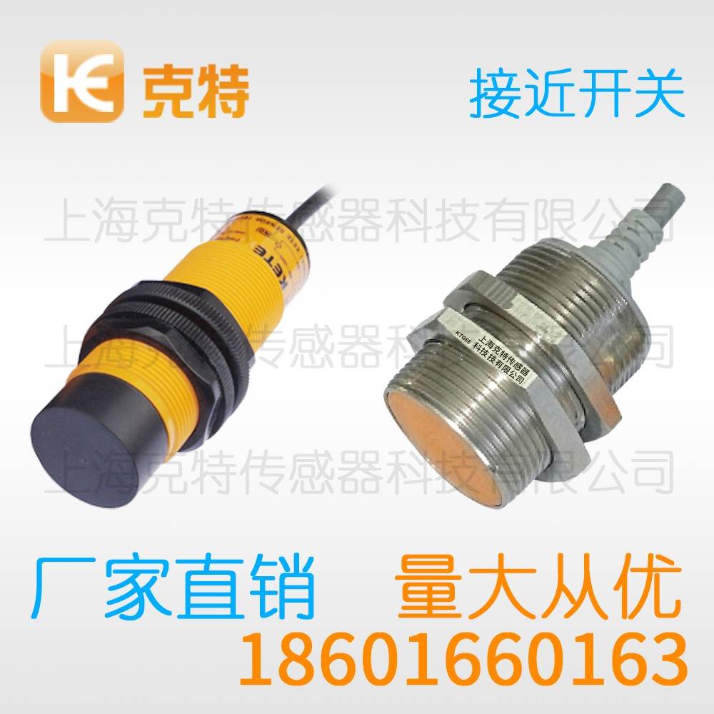 CWJ-A18BM-5APA 克特 三线 不锈钢 CWJ-A18BM-5APA 克特 三线 不锈钢
