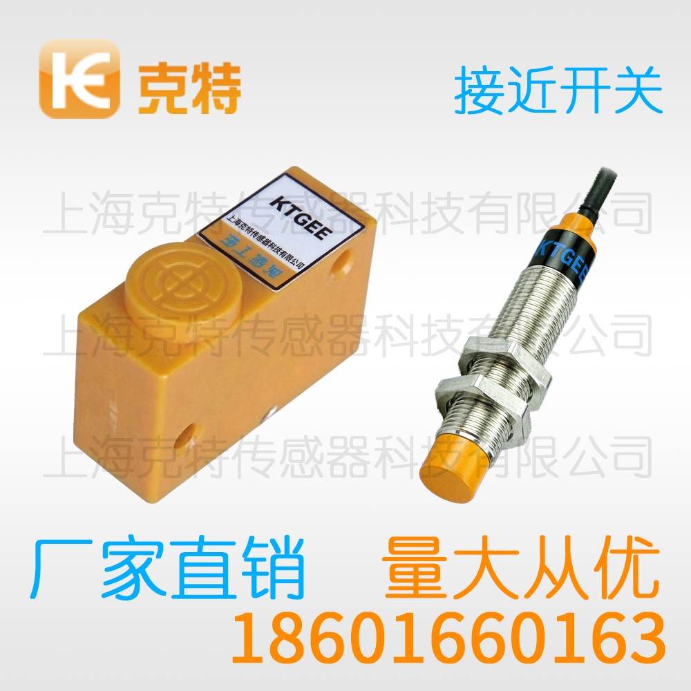 CWJ-A18B-8APA 克特 三线 不锈钢 CWJ-A18B-8APA 克特 三线 不锈钢