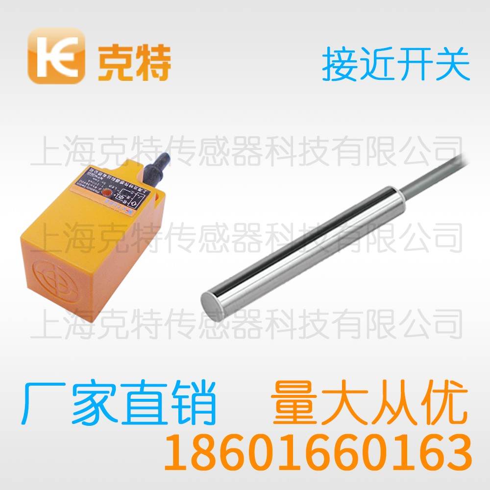 CWJ-A18M-5APA-G 克特 三线 M18-G 不锈钢 CWJ-A18M-5APA-G 克特 三线 M18-G 不锈钢