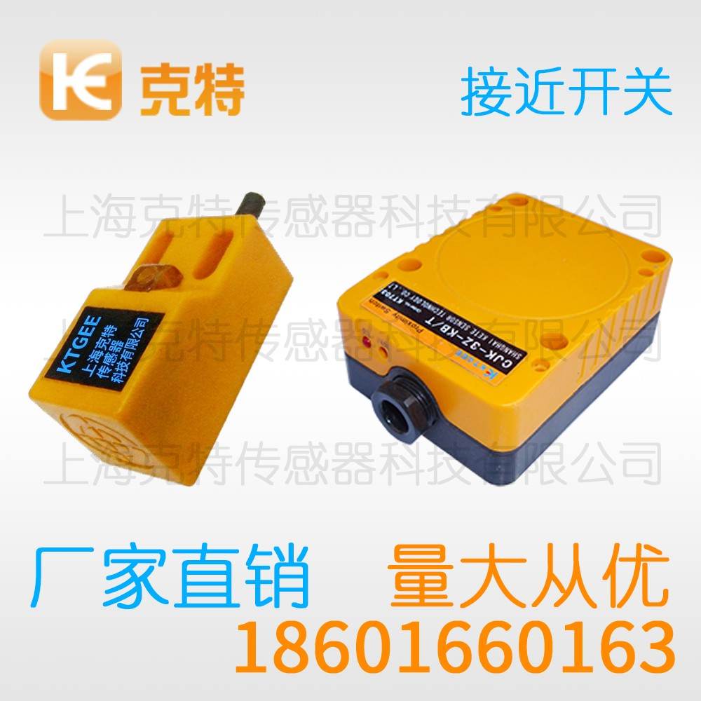 CWJ-A18B-8APA-G 克特 三线 M18-G 不锈钢 CWJ-A18B-8APA-G 克特 三线 M18-G 不锈钢