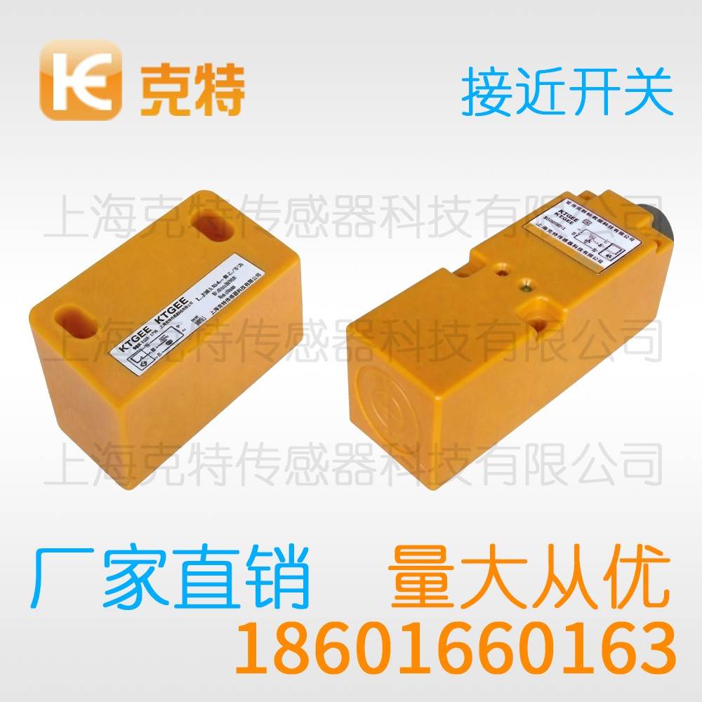 CWJ-A18-8APB 克特 三线 不锈钢 CWJ-A18-8APB 克特 三线 不锈钢