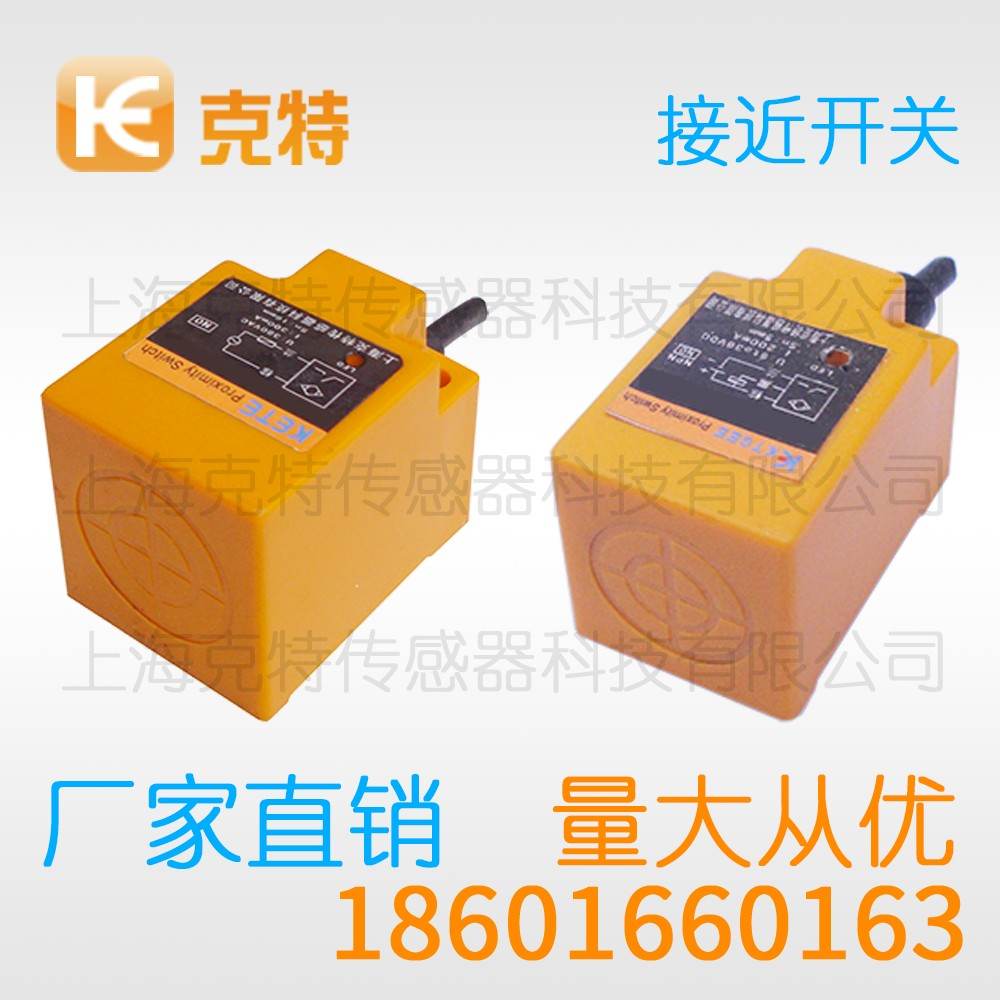 CWJ-A18B-8APB-G 克特 三线 M18-G 不锈钢 CWJ-A18B-8APB-G 克特 三线 M18-G 不锈钢