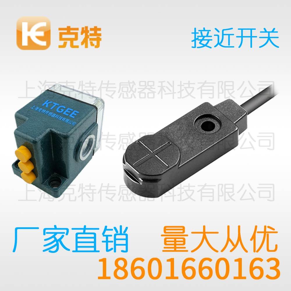 CXJ-A30-15APLU-G 克特 10-30V 供电 3/4线 模拟量 CXJ-A30-15APLU-G 克特 10-30V 供电 3/4线 模拟量