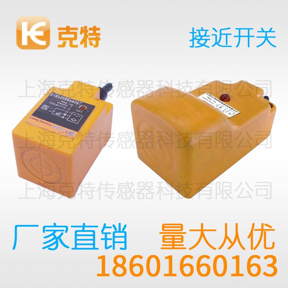 GH2-454QC 克特