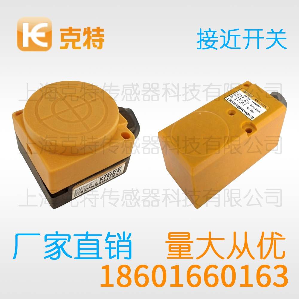 CXJ-A30M-10APLI-G 克特 10-30V 供电 3/4线 模拟量 CXJ-A30M-10APLI-G 克特 10-30V 供电 3/4线 模拟量
