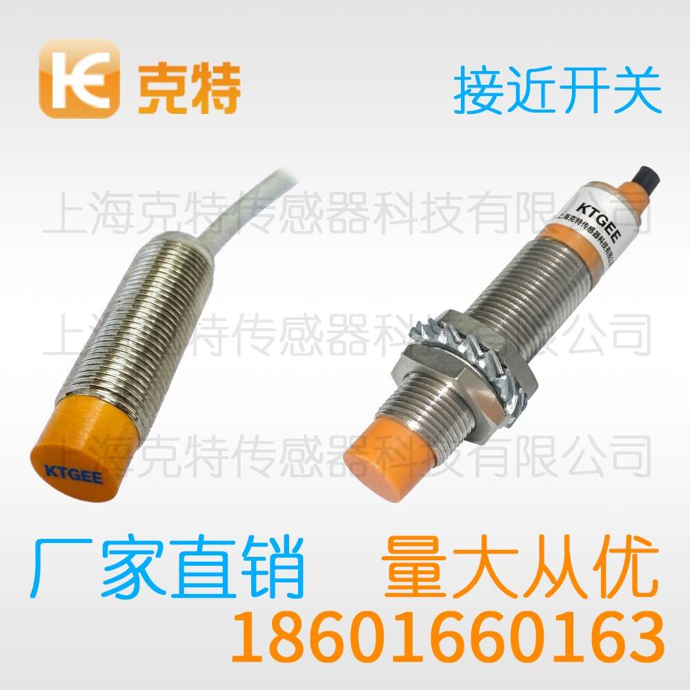CXJ-A30-15APLI-G 克特 10-30V 供电 3/4线 模拟量