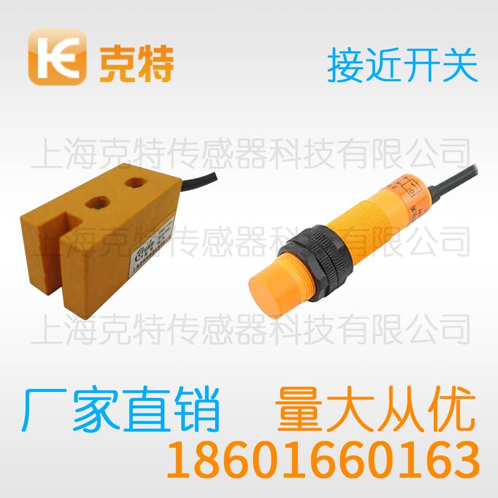 CXJ-A30M-10APLUI 克特 10-30V 供电 3/4线 模拟量