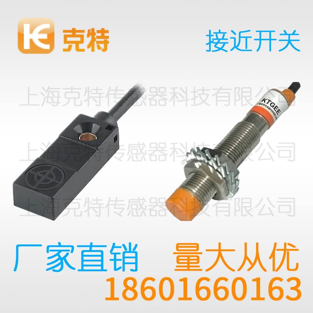 CXJ-A18M-5APLU 克特 10-30V 供电 3/4线 模拟量 CXJ-A18M-5APLU 克特 10-30V 供电 3/4线 模拟量