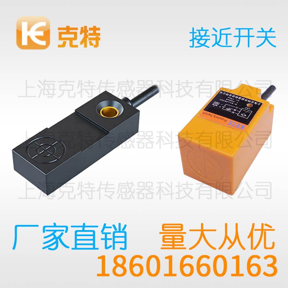 CXJ-A18-8APLU 克特 10-30V 供电 3/4线 模拟量 CXJ-A18-8APLU 克特 10-30V 供电 3/4线 模拟量