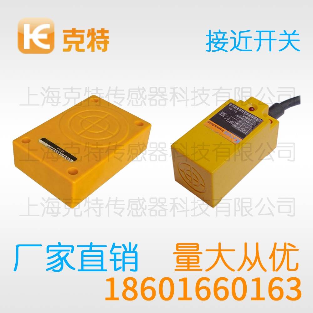 CXJ-A18M-5APLU-G 克特 10-30V 供电 3/4线 模拟量 CXJ-A18M-5APLU-G 克特 10-30V 供电 3/4线 模拟量