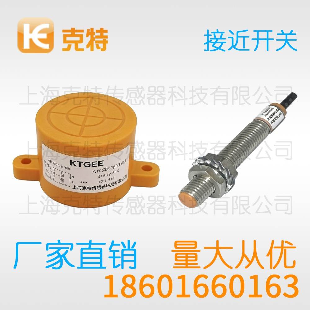 CXJ-A18-8APLI-G 克特 10-30V 供电 3/4线 模拟量 CXJ-A18-8APLI-G 克特 10-30V 供电 3/4线 模拟量