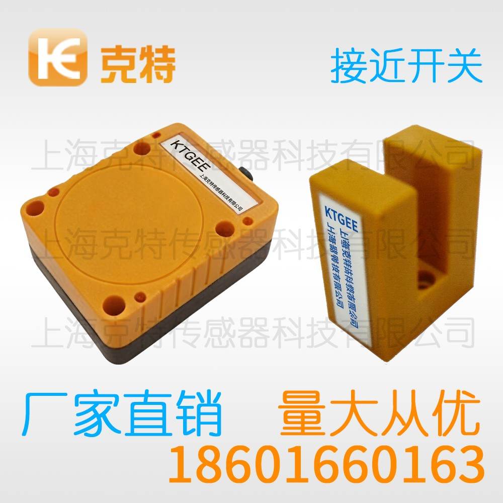 CXJ-A18M-5APLUI 克特 10-30V 供电 3/4线 模拟量 CXJ-A18M-5APLUI 克特 10-30V 供电 3/4线 模拟量