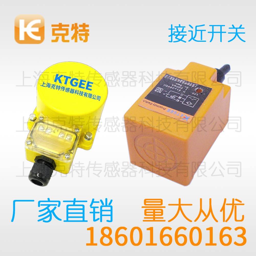 CXJ-A18-8APLUI 克特 10-30V 供电 3/4线 模拟量 CXJ-A18-8APLUI 克特 10-30V 供电 3/4线 模拟量