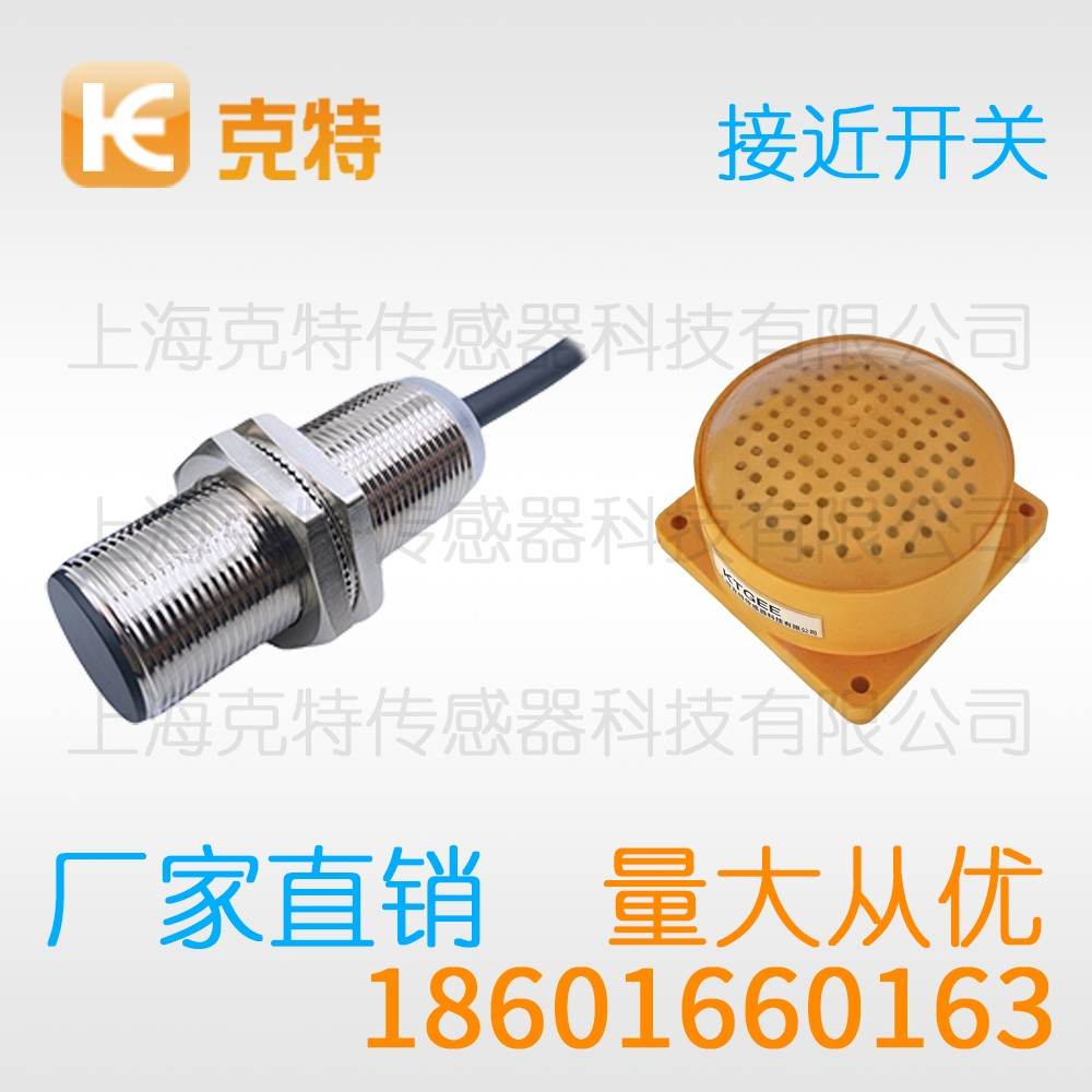 CXJ-A18M-5APLUI-G 克特 10-30V 供电 3/4线 模拟量 CXJ-A18M-5APLUI-G 克特 10-30V 供电 3/4线 模拟量