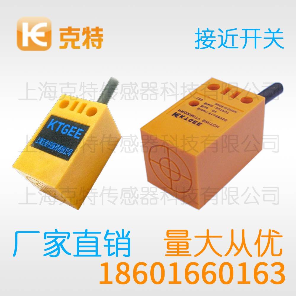 CWJ-A8-2ANA 克特 三线 不锈钢 CWJ-A8-2ANA 克特 三线 不锈钢