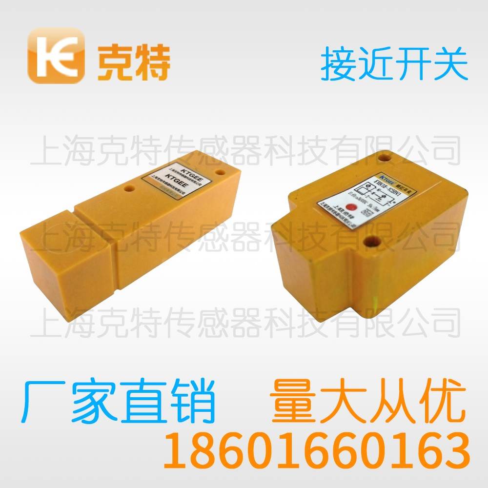 CWJ-A8AM-1.5ANA 克特 三线 不锈钢 CWJ-A8AM-1.5ANA 克特 三线 不锈钢