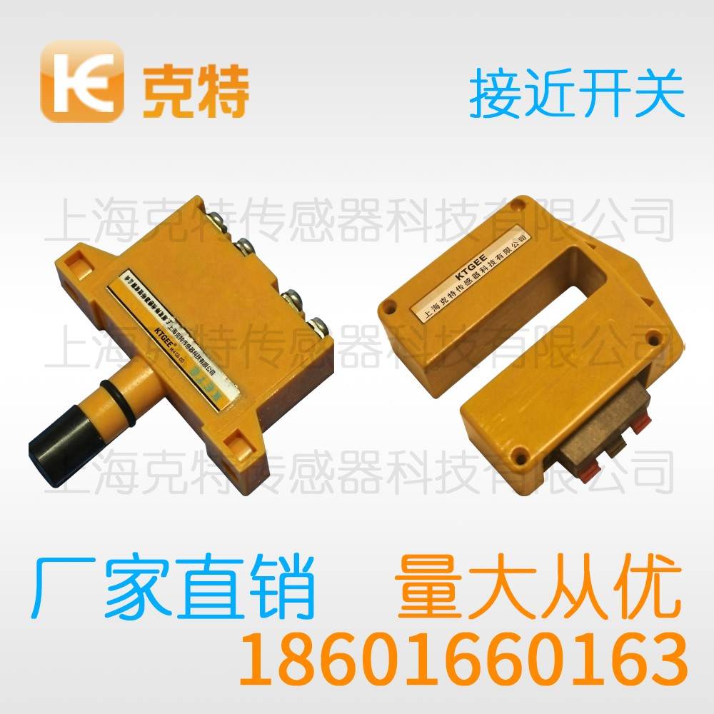 CWJ-A8A-2ANA 克特 三线 不锈钢 CWJ-A8A-2ANA 克特 三线 不锈钢