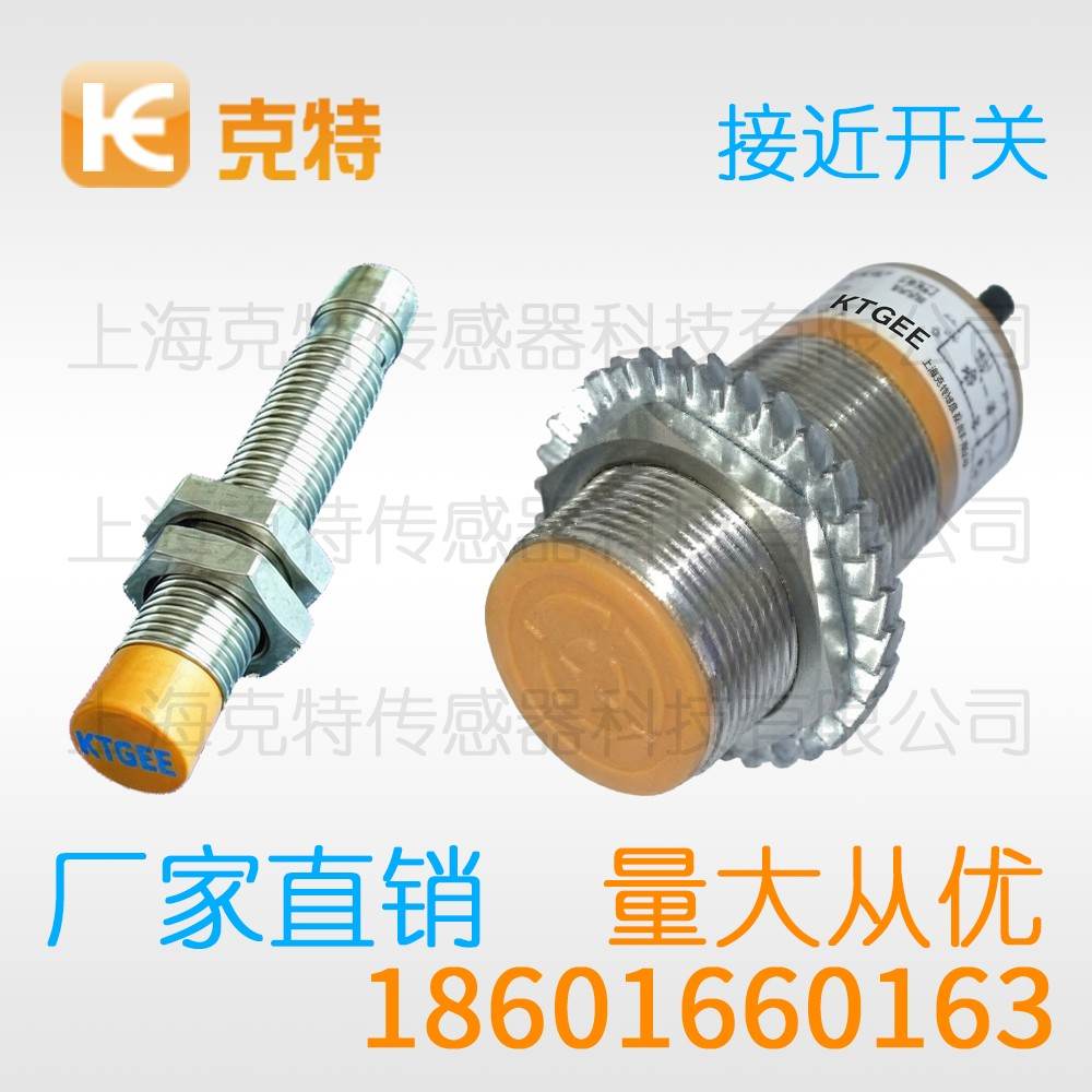 CWJ-A8-2ANB 克特 三线 不锈钢 CWJ-A8-2ANB 克特 三线 不锈钢