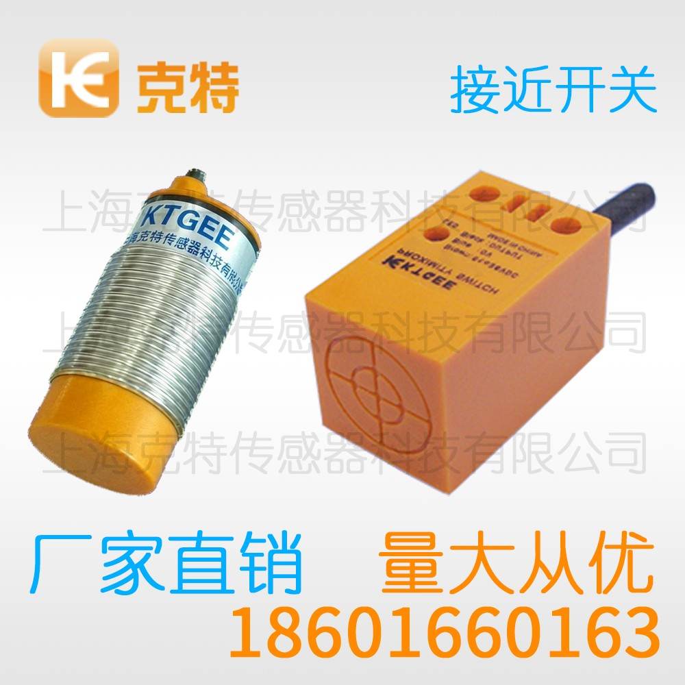 CWJ-A8A-2ANB 克特 三线 不锈钢 CWJ-A8A-2ANB 克特 三线 不锈钢