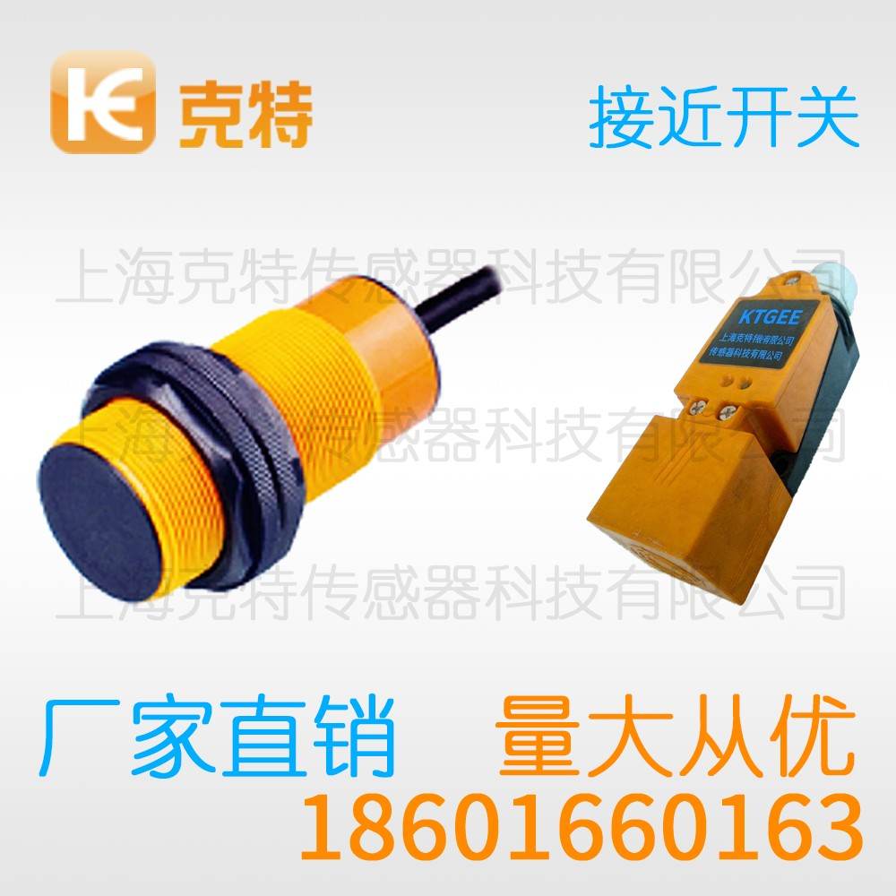 CWJ-A8-2APA 克特 三线 不锈钢 CWJ-A8-2APA 克特 三线 不锈钢