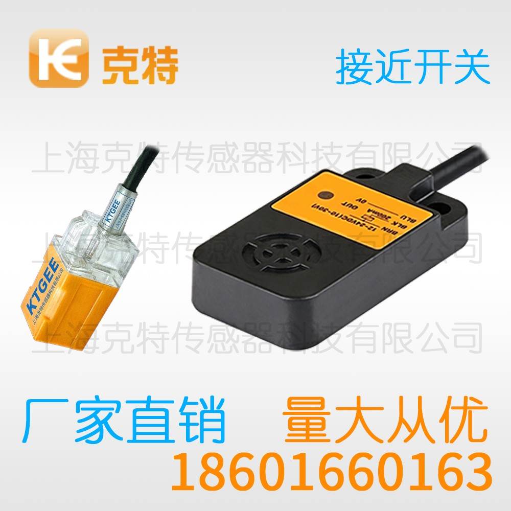 CWJ-A8AM-1.5APA 克特 三线 不锈钢 CWJ-A8AM-1.5APA 克特 三线 不锈钢