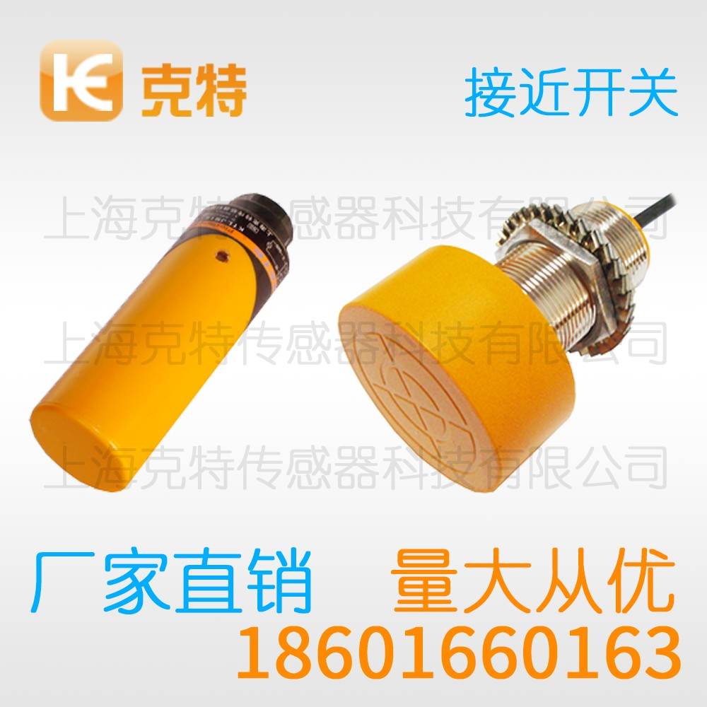 CWJ-A8A-2APA 克特 三线 不锈钢 CWJ-A8A-2APA 克特 三线 不锈钢