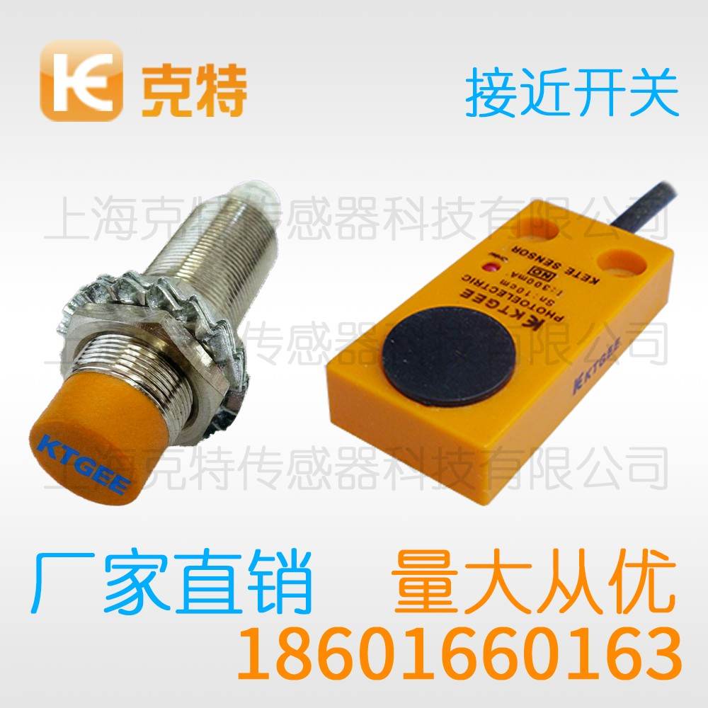 CWJ-A8-2APB 克特 三线 不锈钢 CWJ-A8-2APB 克特 三线 不锈钢