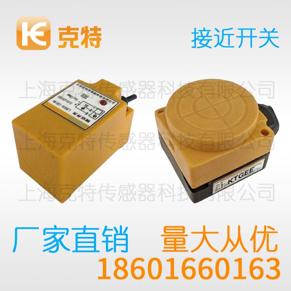 CWJ-A8AM-1.5APB 克特 三线 不锈钢 CWJ-A8AM-1.5APB 克特 三线 不锈钢