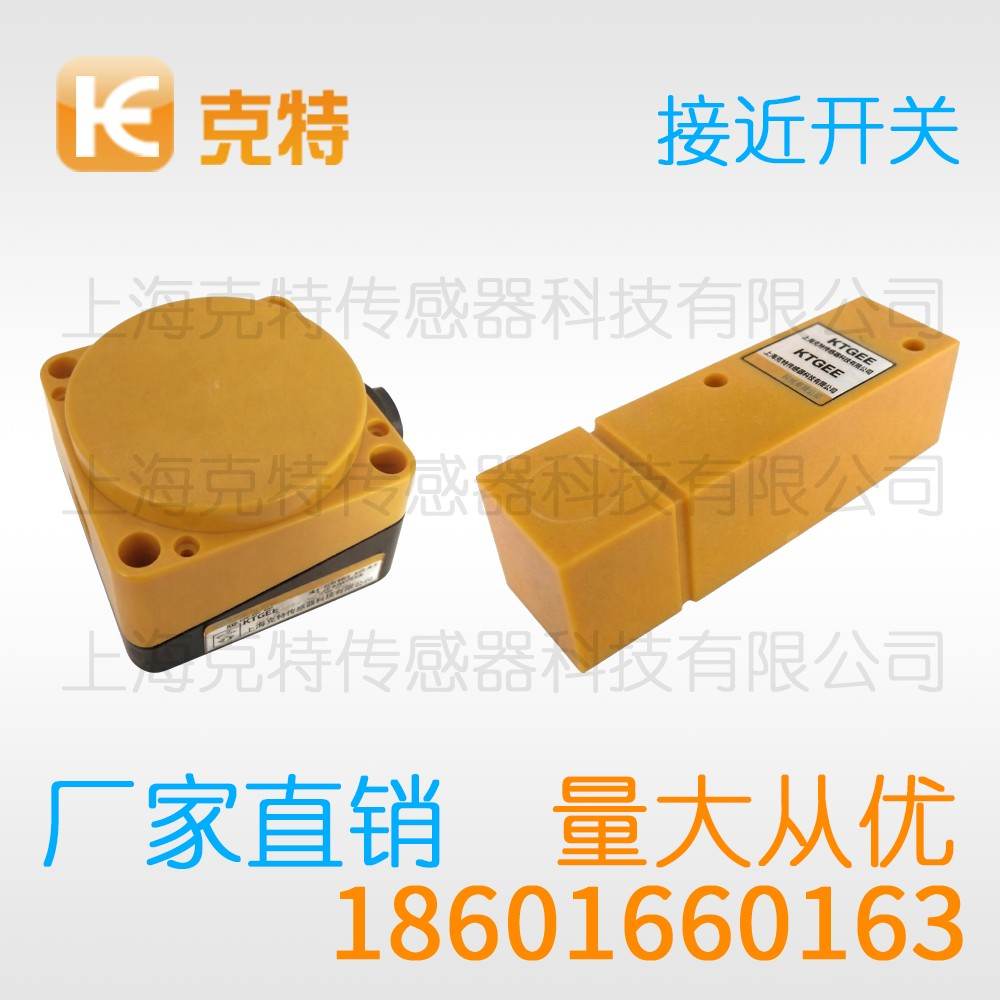 CWJ-A8A-2APB 克特 三线 不锈钢 CWJ-A8A-2APB 克特 三线 不锈钢