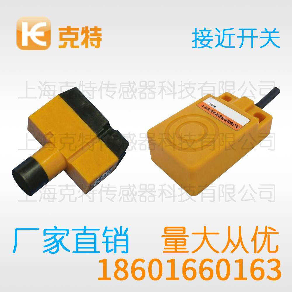 CXJ-A12M-2APLU-G 克特 10-30V 供电 3/4线 模拟量 CXJ-A12M-2APLU-G 克特 10-30V 供电 3/4线 模拟量