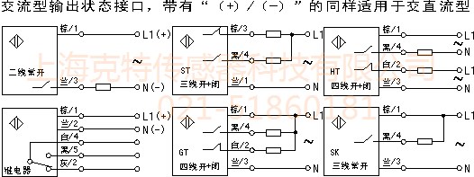 HJS18-G32DNK