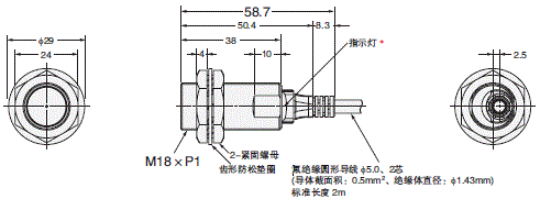 E2ER-X2D1