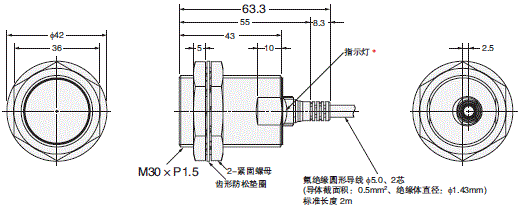 E2ER-X2D1