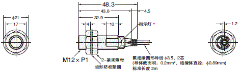 E2ER-X2D1