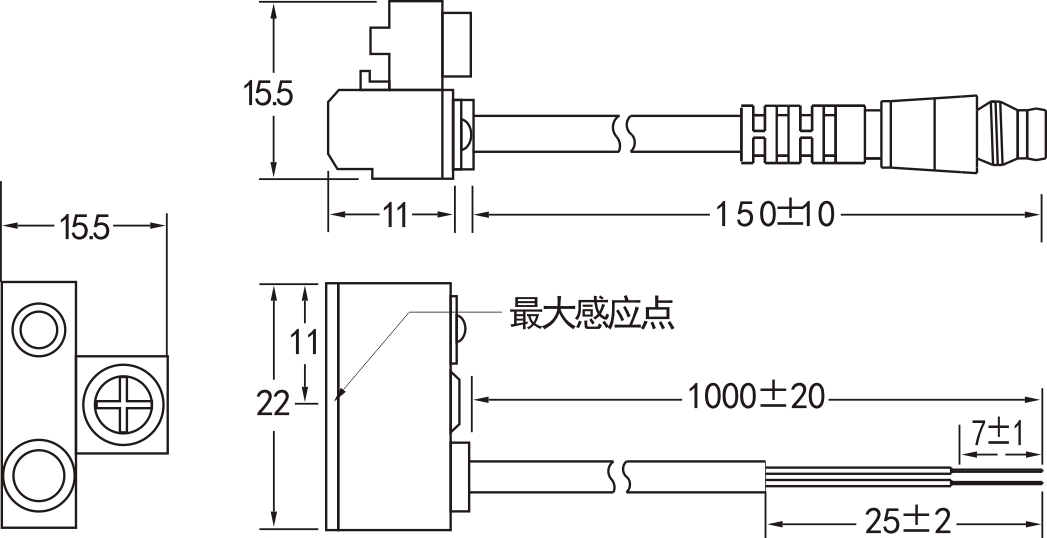 AN-11R