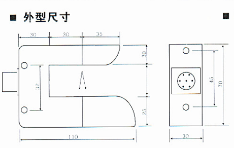 JPS-C2