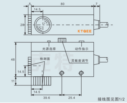 NT-BG23