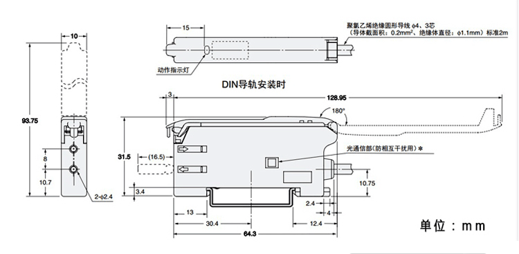 口罩机_克特_光纤传感器_选用_选型_口罩到位检测_作用