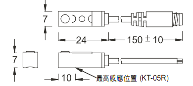 KT-05R